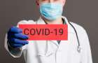 В Дружковке, Покровске, Мирнограде: +11 новых случаев COVID-19 на Донетчине