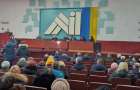 В Мирнограде совещаются лидеры шахтерских профсоюзов