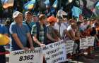 Украинские шахтеры пожаловались в ООН на нарушение их прав