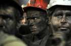 Money allocated for salaries to miners of "Lvivvugol" were blocked