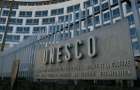 Израиль раскритиковал ЮНЕСКО и вышел из организации