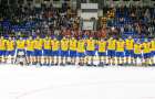 Кто из молодых украинских хоккеистов поедет на чемпионат мира во Францию