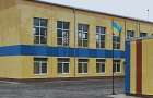 Как организован процесс обучения в школах Константиновского района