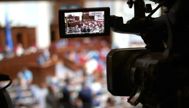 Рада наближає українську «зелену» енергетику до стандартів ЄС