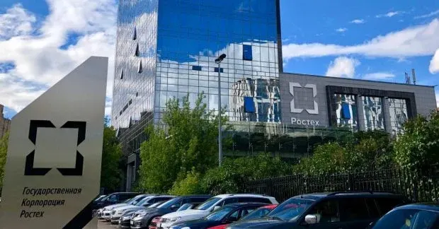 «Ростех» анонсував масштабну ревізію витрат і штату оборонних підприємств