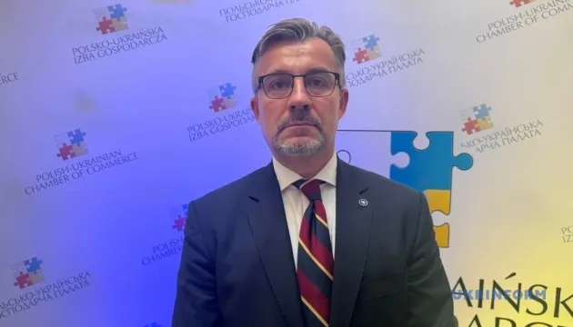 Польська PGZ планує спільне виробництво роботизованих комплексів з Україною