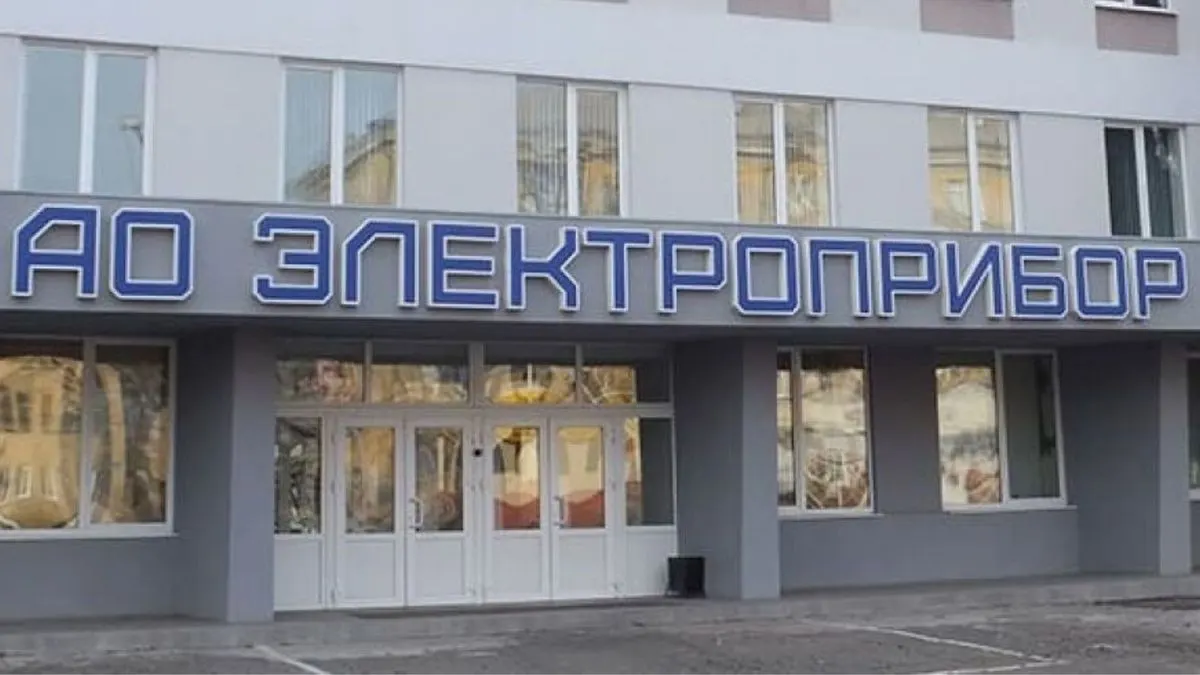ГУР розкрило 54 підприємства холдингу «КРЕТ»: 19 досі без санкцій
