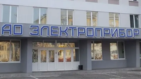 ГУР розкрило 54 підприємства холдингу «КРЕТ»: 19 досі без санкцій