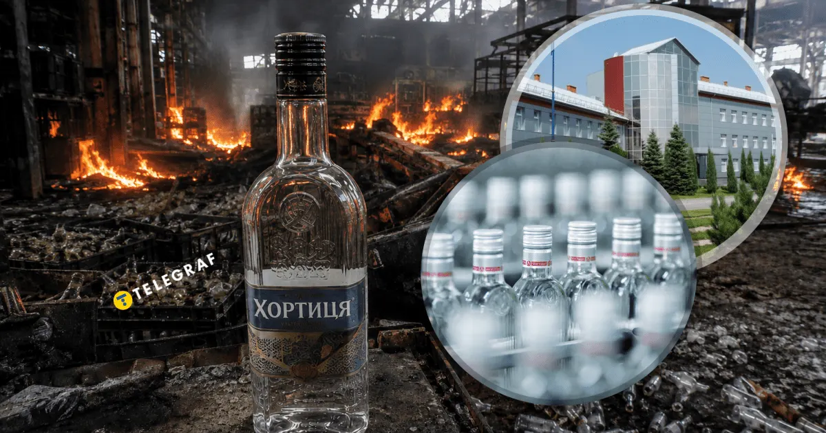 Знищення заводу «Хортиця»: як втрата потужностей вплине на ринок горілки