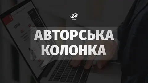 Удари по НПЗ Росії: як паливна криза змінює економіку агресора