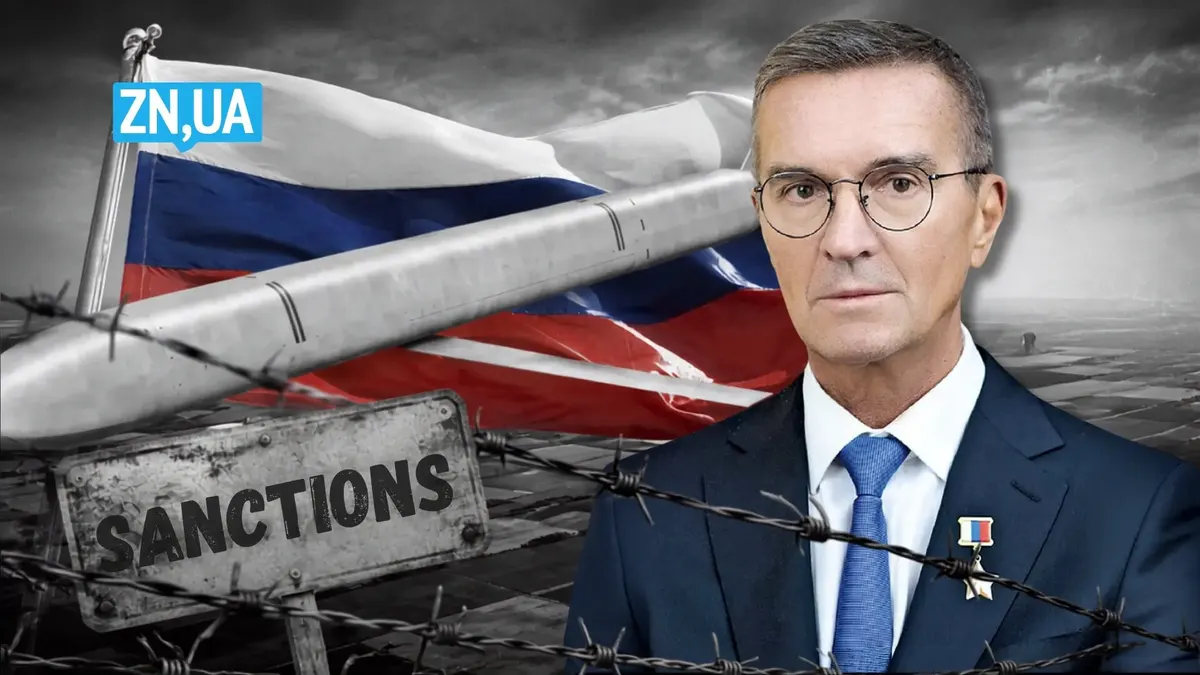 Як російський ВПК обходить санкції: електроніка для Х-101 та схеми родини Обносова