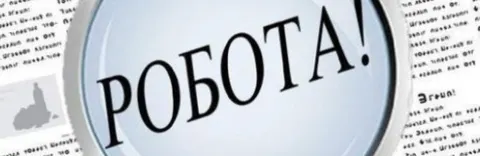 Миколаївські комунальні підприємства відкрили набір: де шукають кадри й на які з