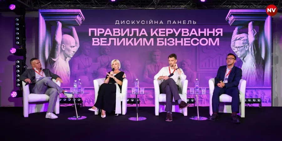 Управління під час війни: три СЕО про принципи, які тримають бізнес
