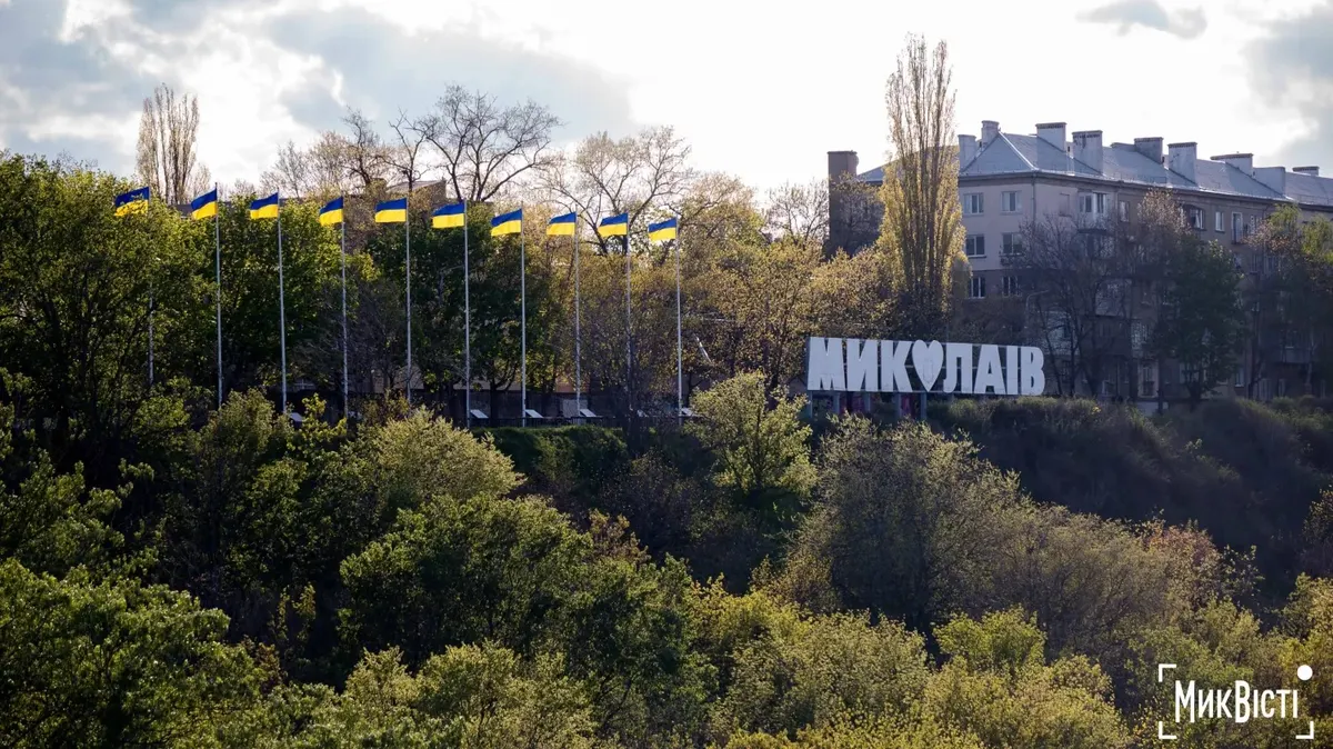 Екоподаток на Миколаївщині: 34 млн грн за сім місяців