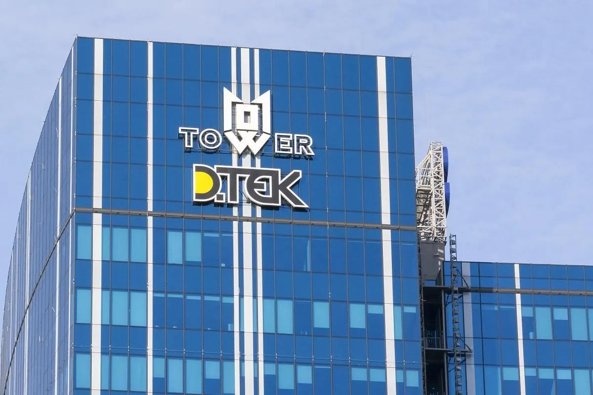 DFC США схвалила найбільший з початку війни кредит для енергетики України