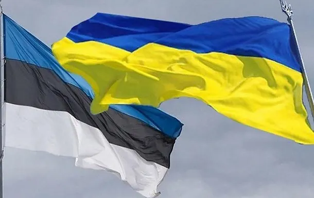 Естонія збільшує внесок у Фонд підтримки енергетики України