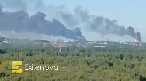 Удар по НПЗ у Ярославлі: Генштаб підтвердив атаку