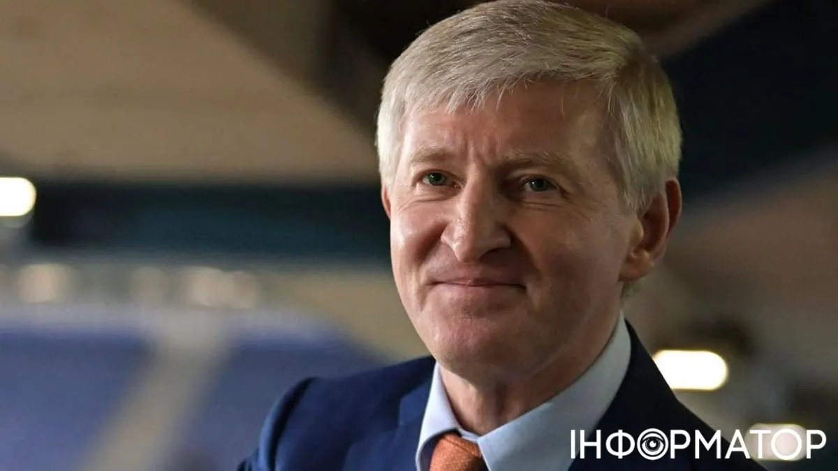 Ахметов: від Донгорбанку до SCM — як формувався найбільший промисловий портфель