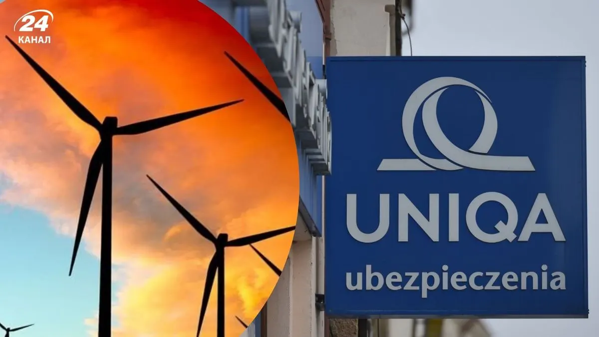 10 мільярдів гривень: енергетики судяться з UNIQA через втрачений контроль над ВЕС