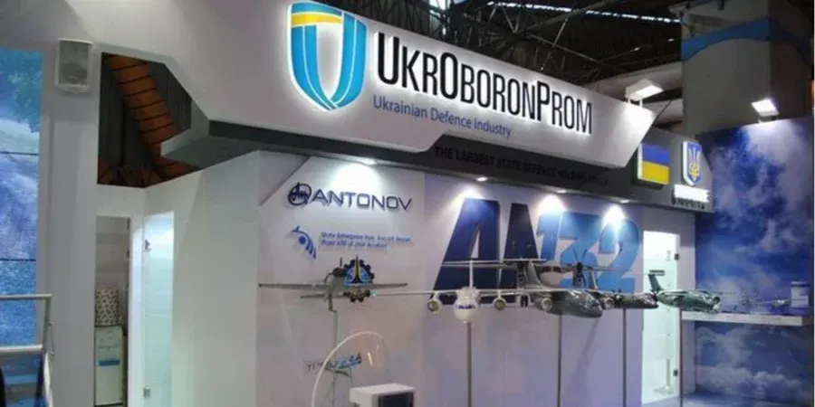 УкрОборонПром шукає нового гендиректора через відкритий конкурс