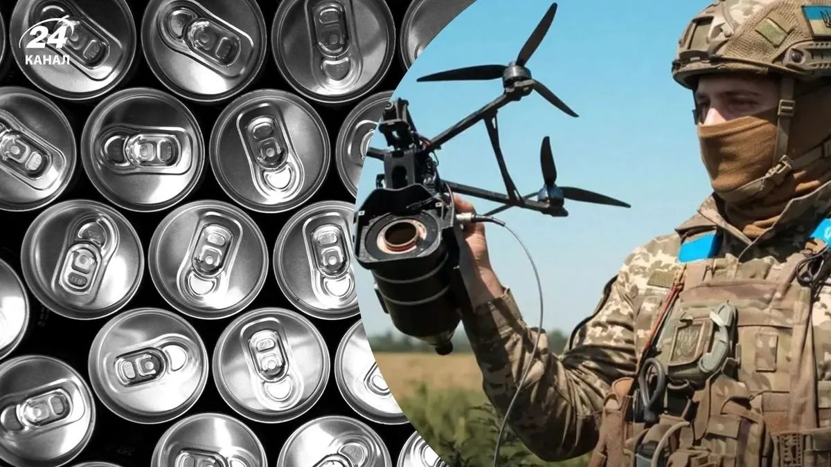 Алюмінієвий брухт як ресурс для оборонної промисловості: світовий досвід та українські перспективи