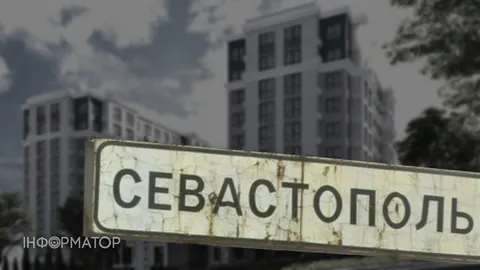 У Севастополі окупаційна влада почала конфісковувати майно за підозрою в допомоз