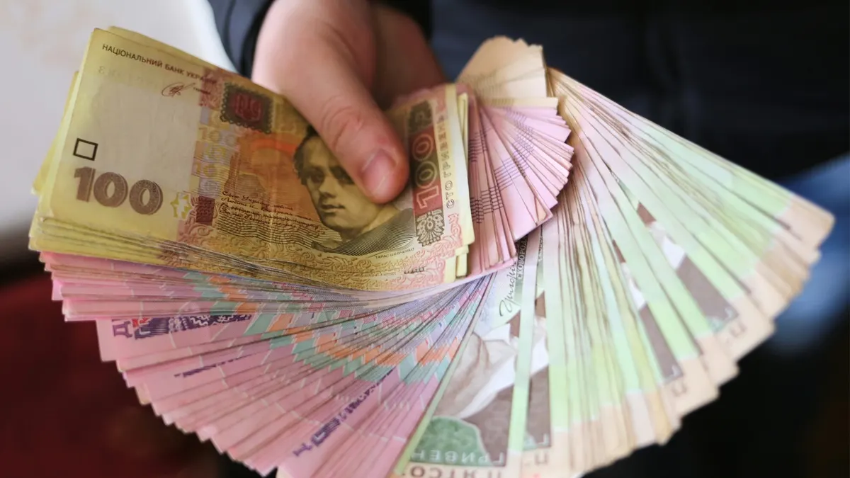 Бронювання працівників: поріг середньої зарплати можуть підняти до 28,6 тис. грн