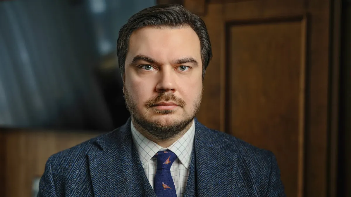 Конфіскація та приватизація: як активи росії наповнюють бюджет України