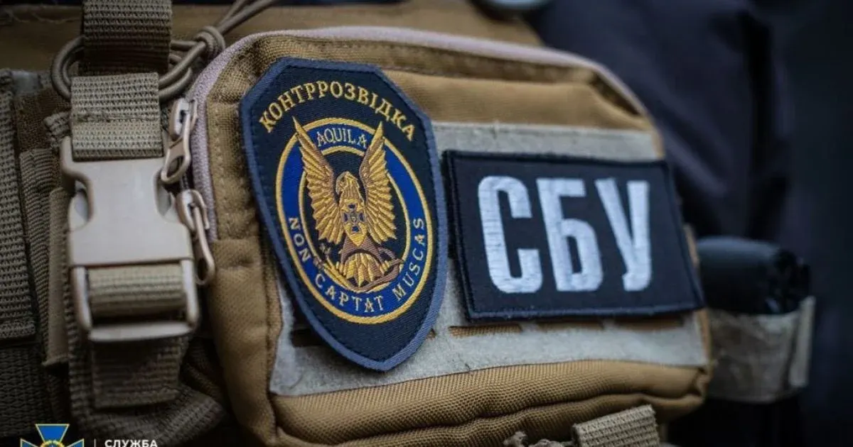 СБУ запобігла теракту проти керівника оборонного підприємства на Київщині