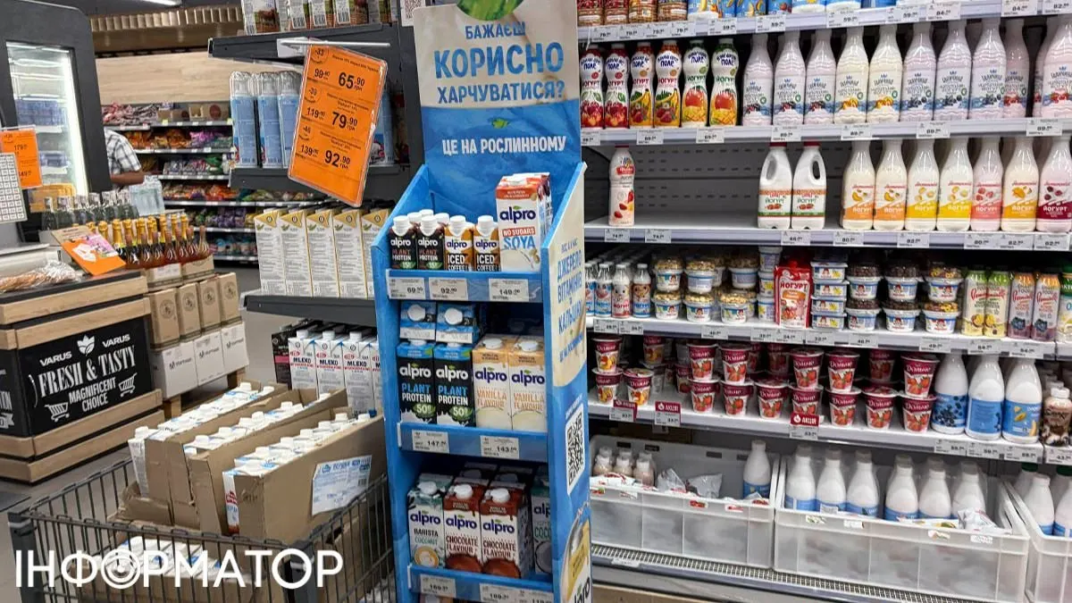 Молочні продукти в Україні можуть подорожчати на 20-25% до кінця осені