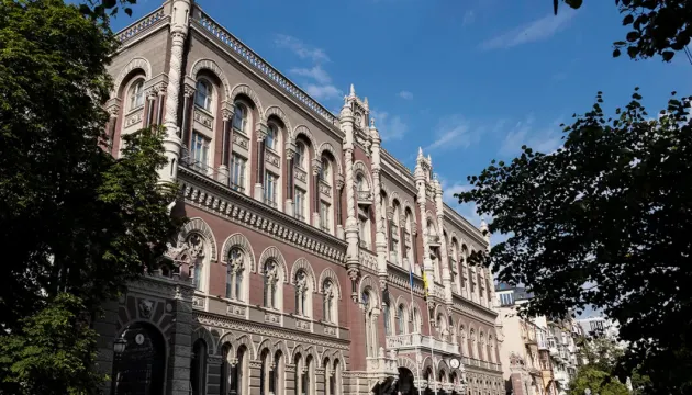 НБУ пом'якшує регулювання: банки отримають гнучкість для кредитування бізнесу