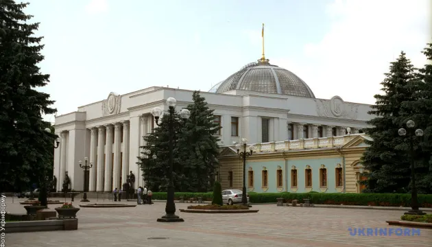 Металурги просять створити Фонд підтримки ГМК: комітет Ради підтримав