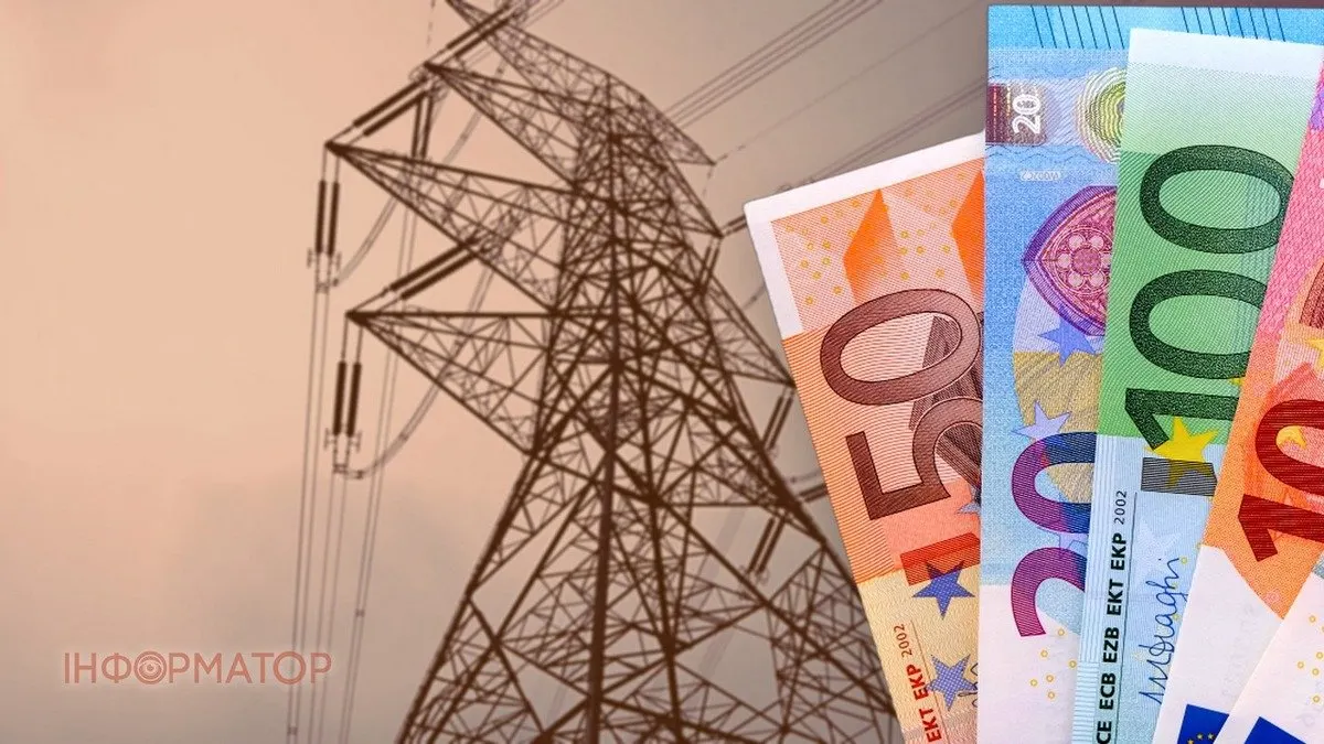 Німеччина збільшує внесок в український енергофонд ще на €250 млн