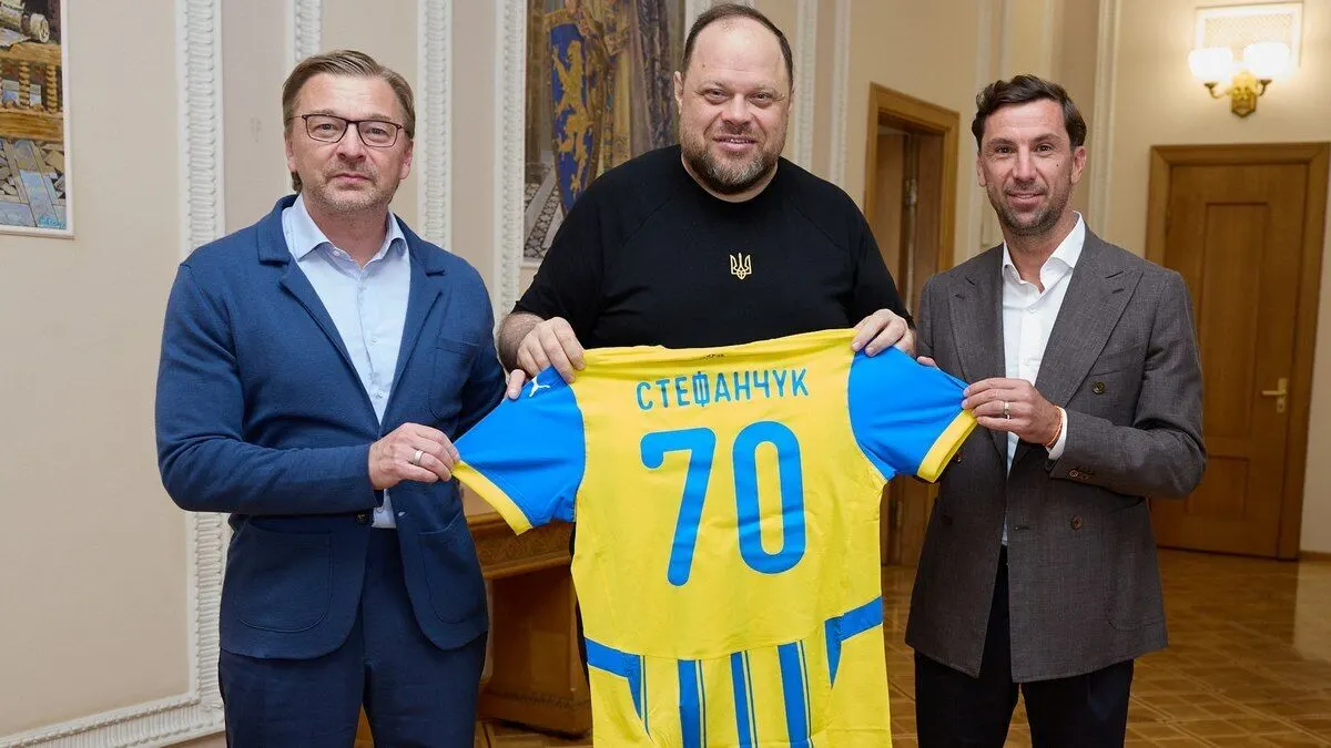 Шахтар і влада: керівники клубу зустрілися зі Стефанчуком