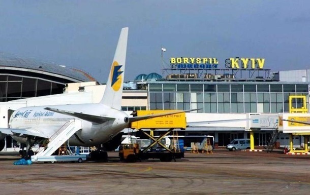 Аэропорт «Борисполь» ограничил прибытие импортных грузов