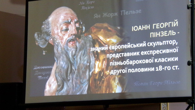 В Дружковке представили скульптуры «украинского Микеланджело»