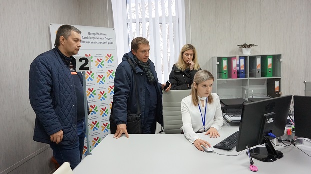 В каких городах и селах Донецкой области появятся современные центры админуслуг