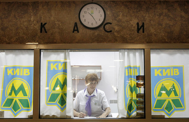 В Киеве заявили об угрозе закрытия метрополитена