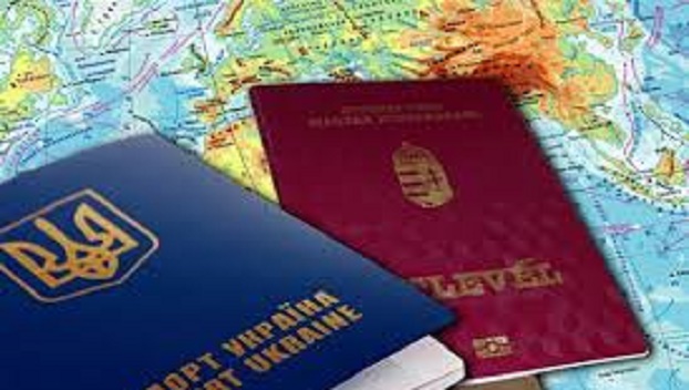 У закарпатских депутатов нашли венгерские паспорта