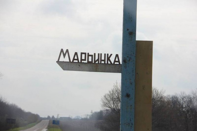 Стала известна ситуация на КПВВ «Марьинка» утром 12 сентября