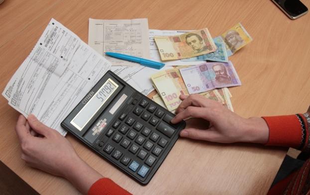 Жилищные предприятия и ОСМД Мариуполя подняли тарифы на услуги