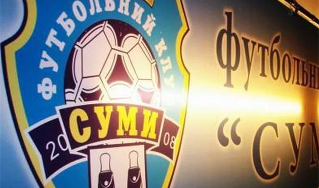 Возобновляется чемпионат Украины по футболу среди команд Первой лиги