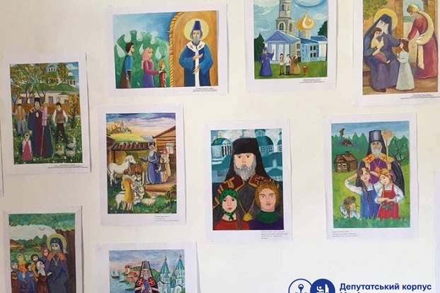 В Греции открылась выставка рисунков мариупольских школьников «У войны не детское лицо»
