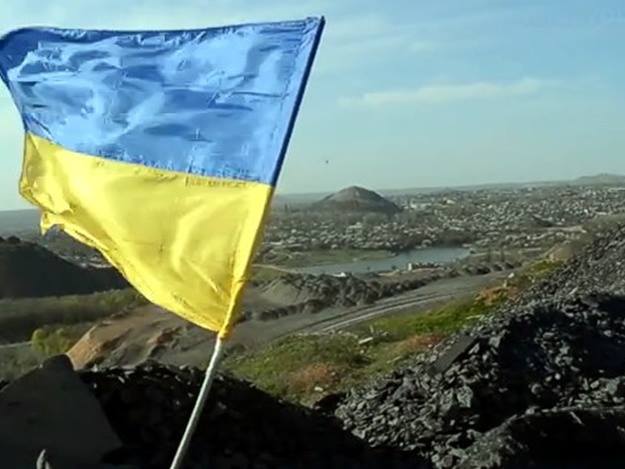 Над Горловкой замечен украинский флаг?!