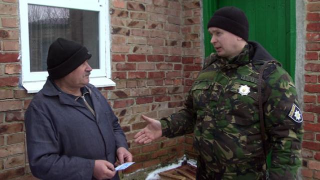 Силовики Донбасса ходят по домам и смотрят кому помочь 