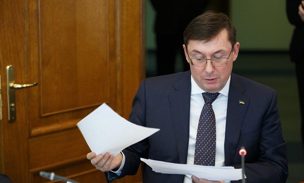 Генпрокурор допускает причастность СБУ, НАБУ, ГФС и Гладковского к коррупции в «Укроборонпроме»