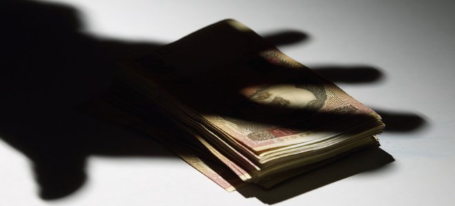 У дружковчанки «сотрудники коммунального предприятия» украли деньги