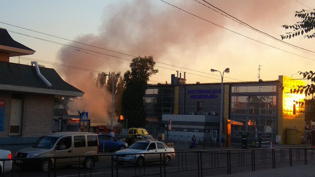 В Донецке пожар возле Южного автовокзала 