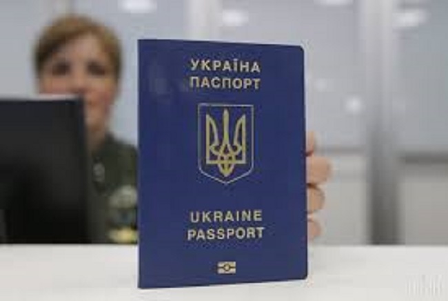 Паспорт Украины значительно поднялся в мировом рейтинге