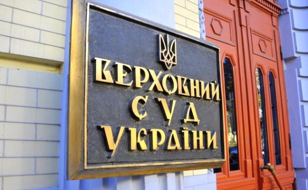 Выплату пенсий жителям неподконтрольных Украине территорий поставили под сомнение